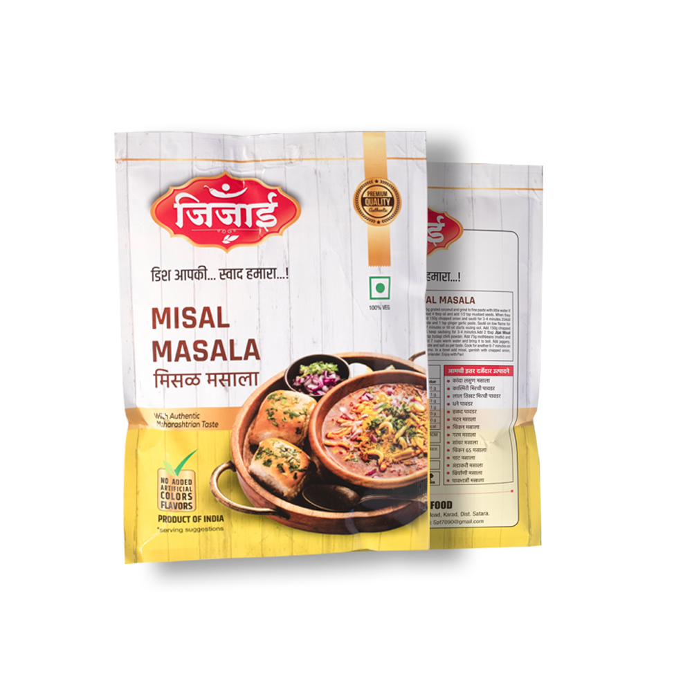 मिसळ मसाला