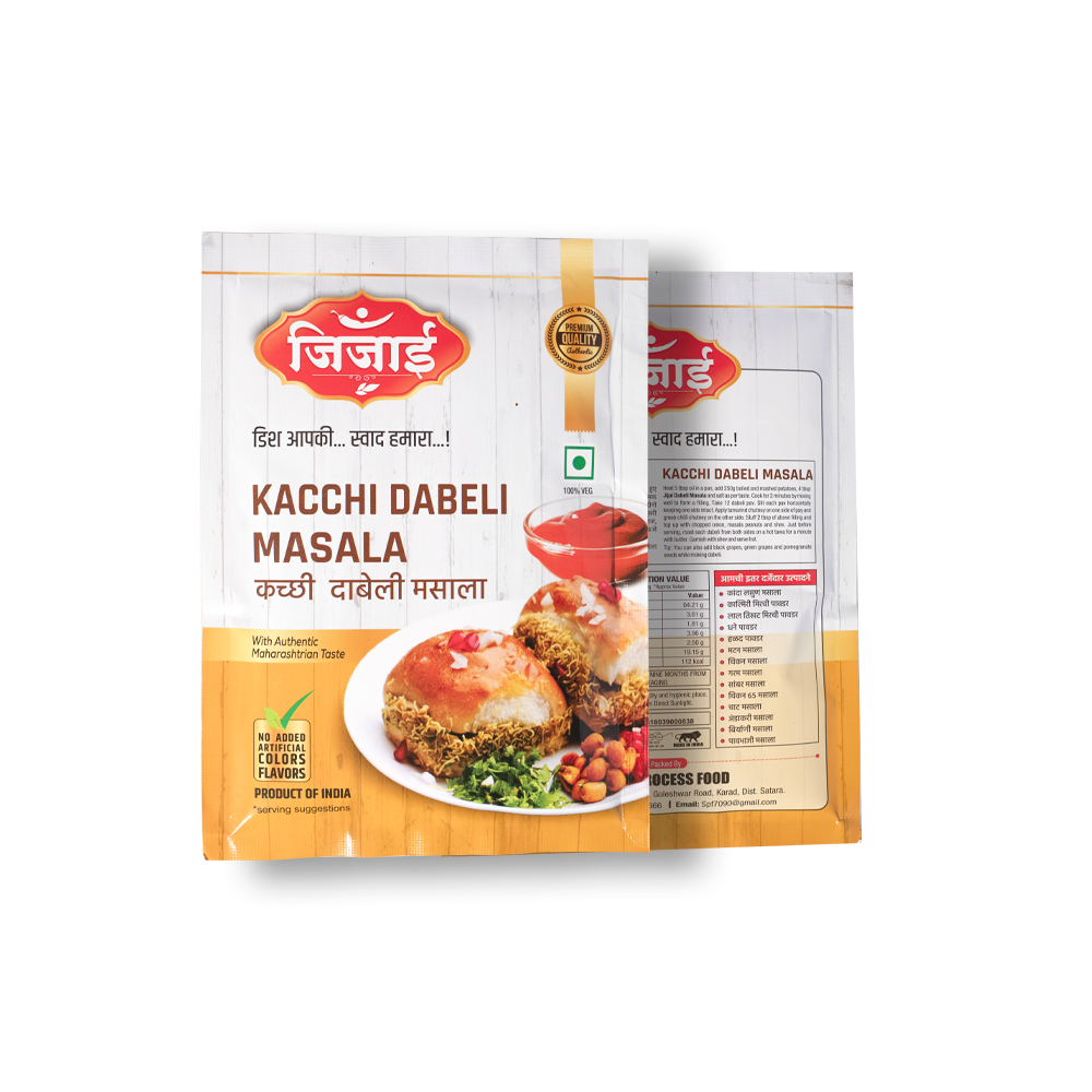 कच्ची दाबेली