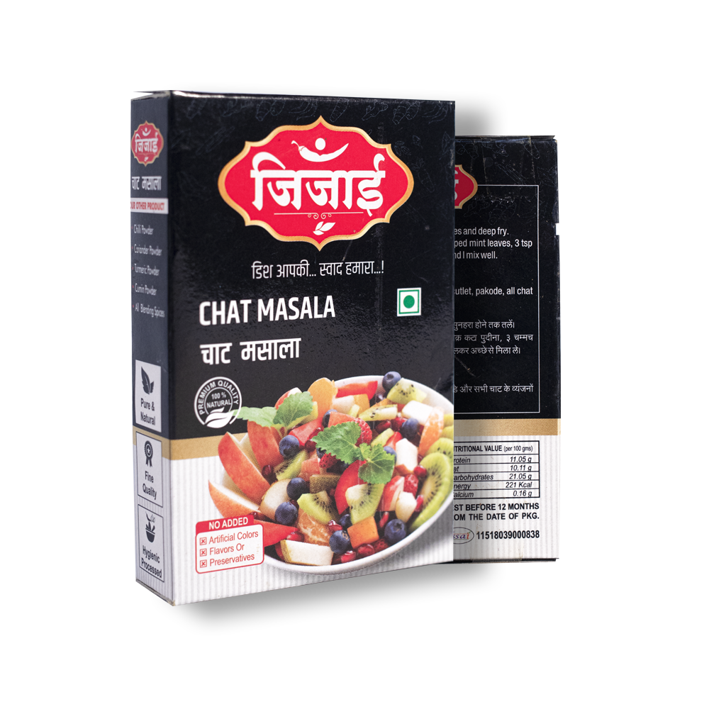 चाट मसाला