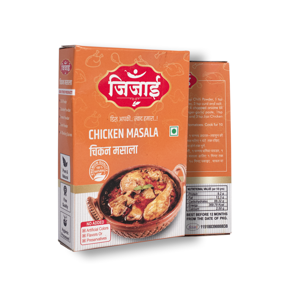 चिकन मसाला