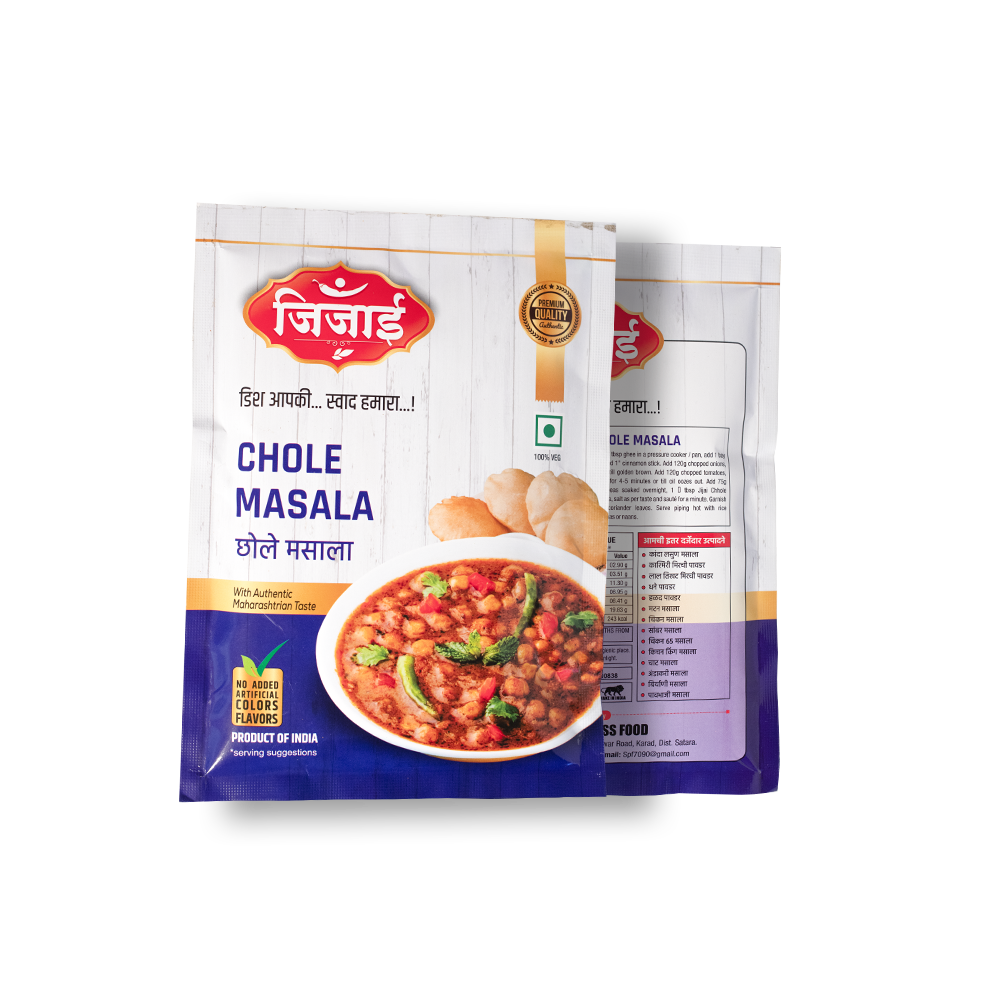 छोले मसाला