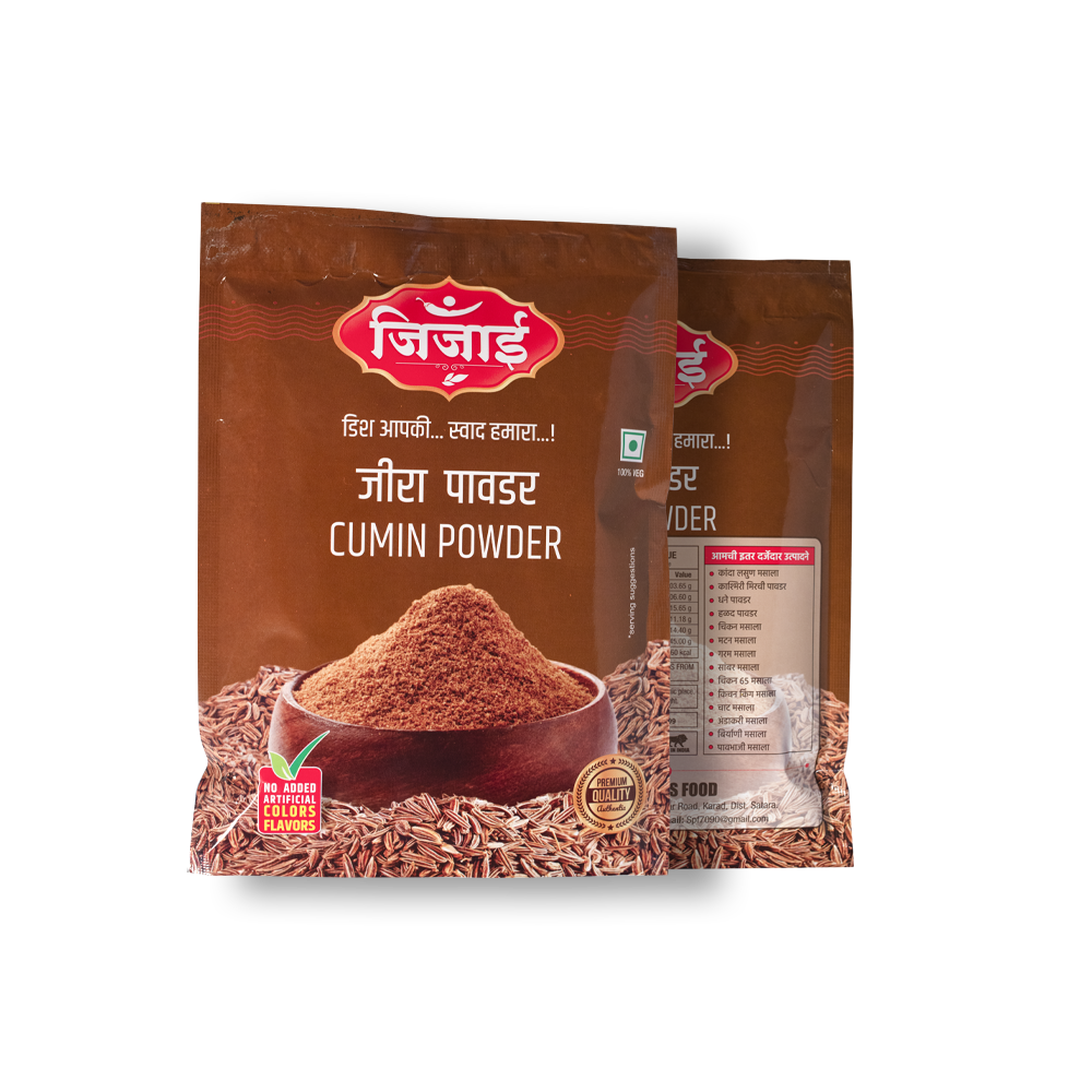 जिरा पाऊडर