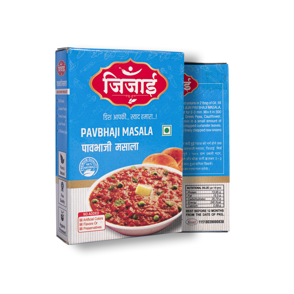 पावभाजी मसाला