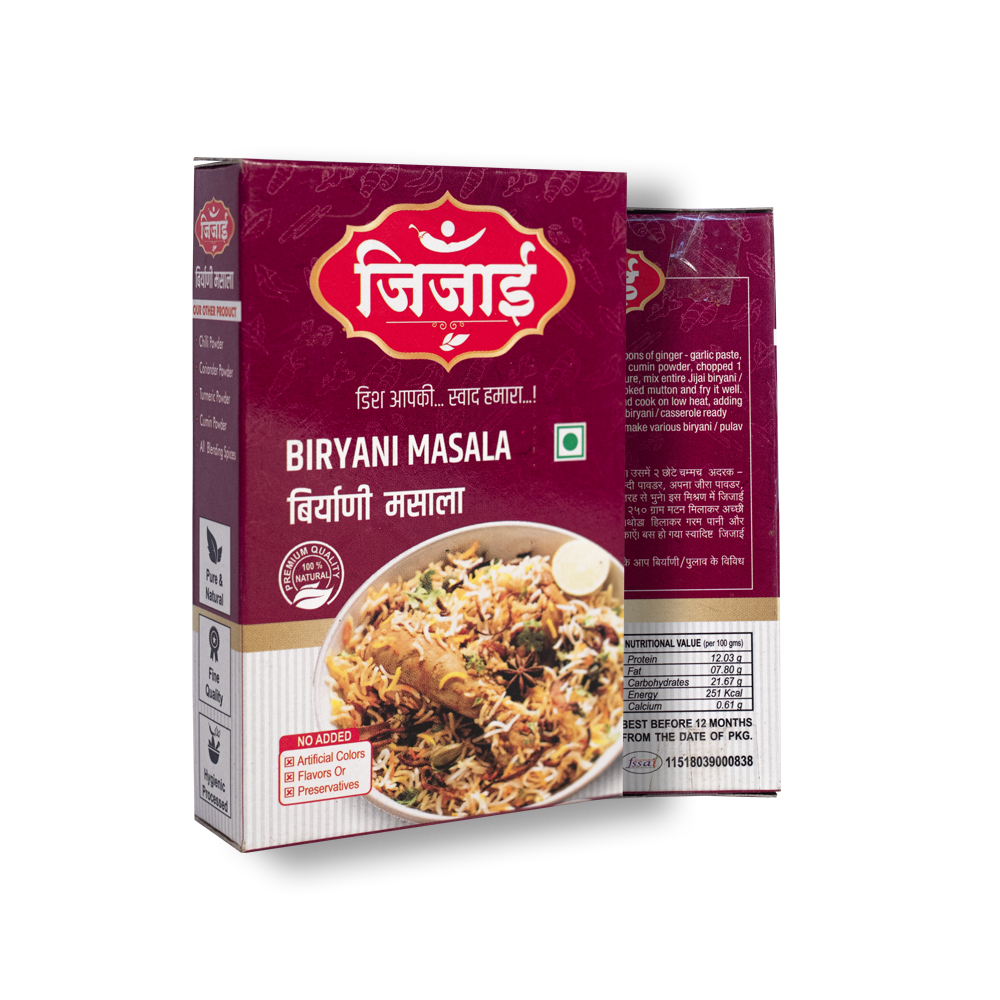 बिर्याणी मसाला