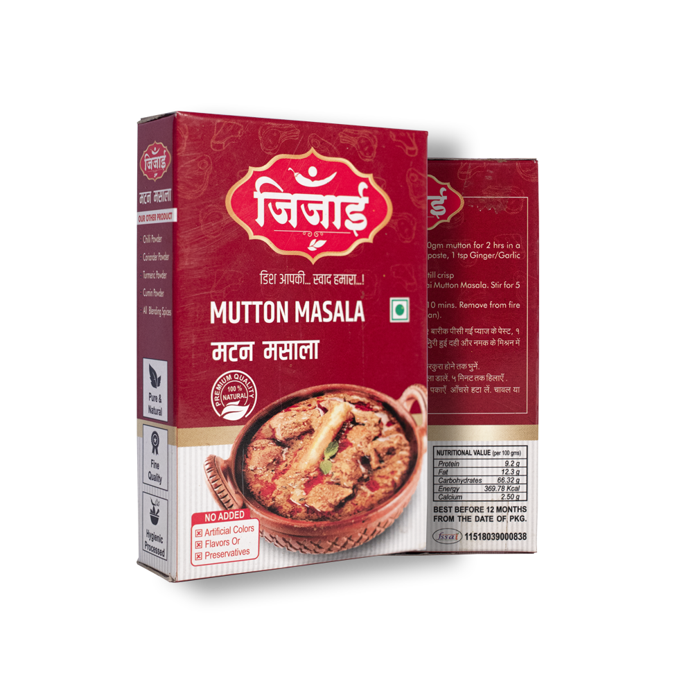 मटन मसाला